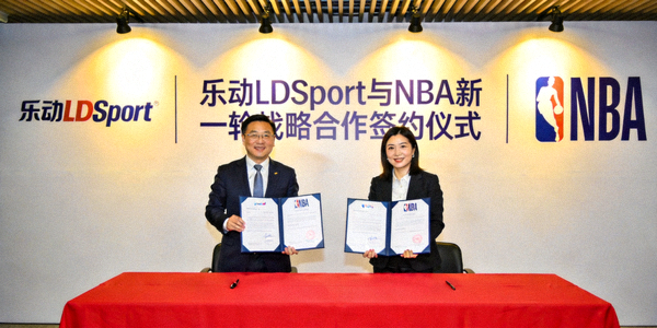 乐动LDSport与NBA达成新一轮战略合作签约仪式现场