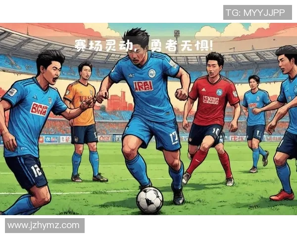 川奇前锋迎战东京FC期待精彩对决与进球盛宴